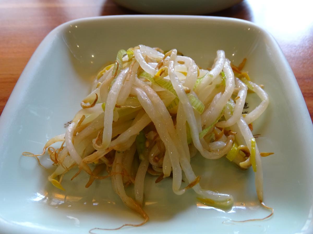 克里夫特尔霍夫酒店 Kriftel 外观 照片
